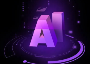 华容县智能化浪潮下，AI如何重塑普通人的生活质感